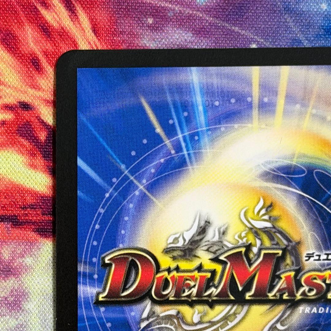 魔誕の斬将オルゲイト　金トレジャー