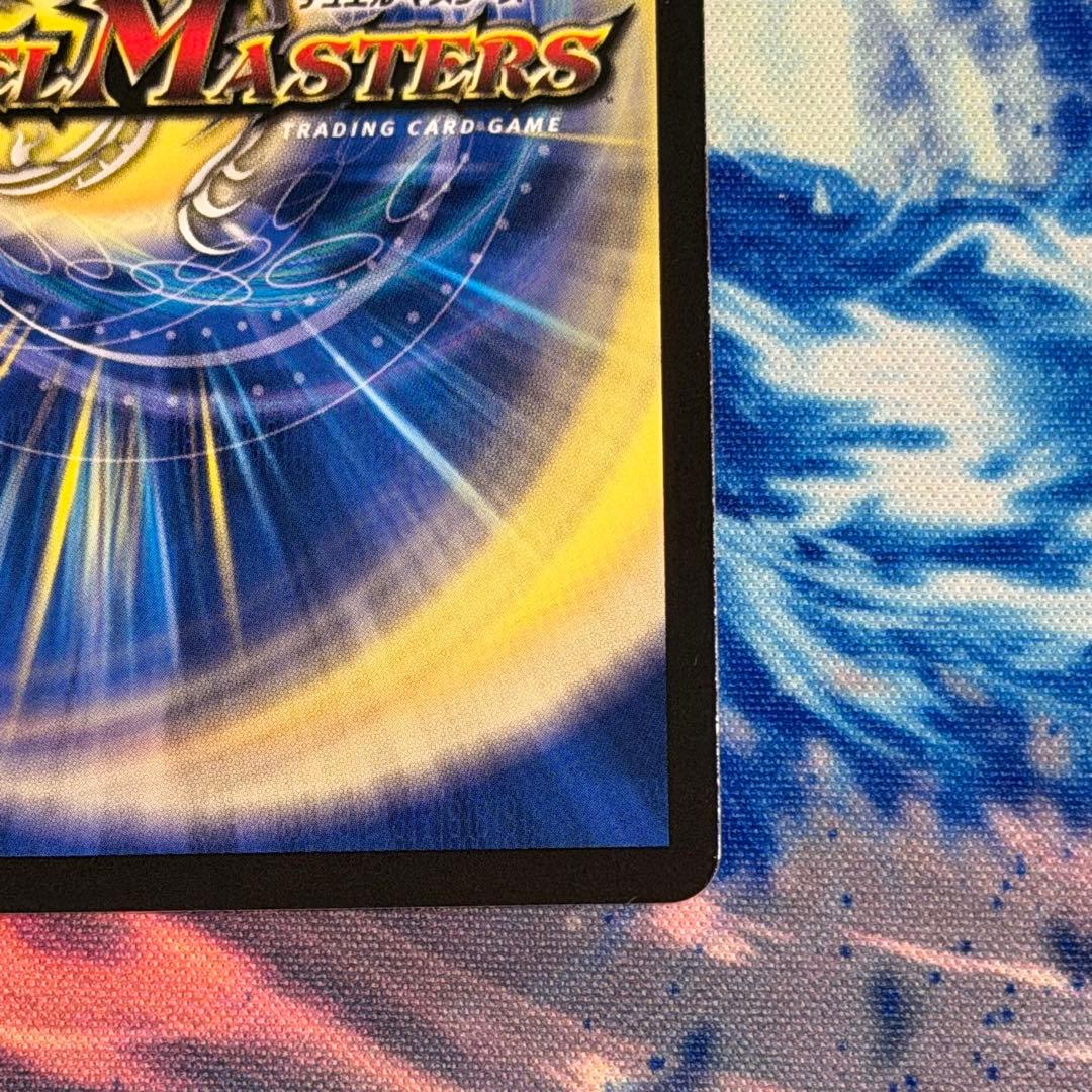 魔誕の斬将オルゲイト　金トレジャー