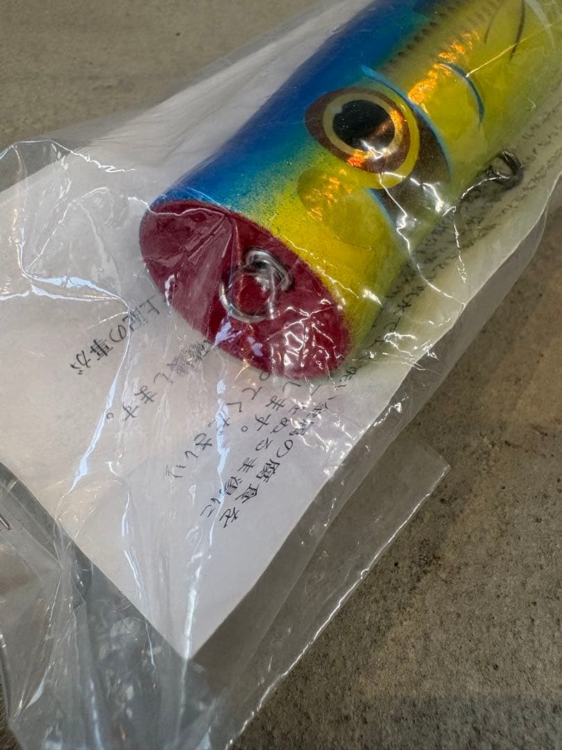 カーペンター ダムセル 75 DS 75-160 新品未使用