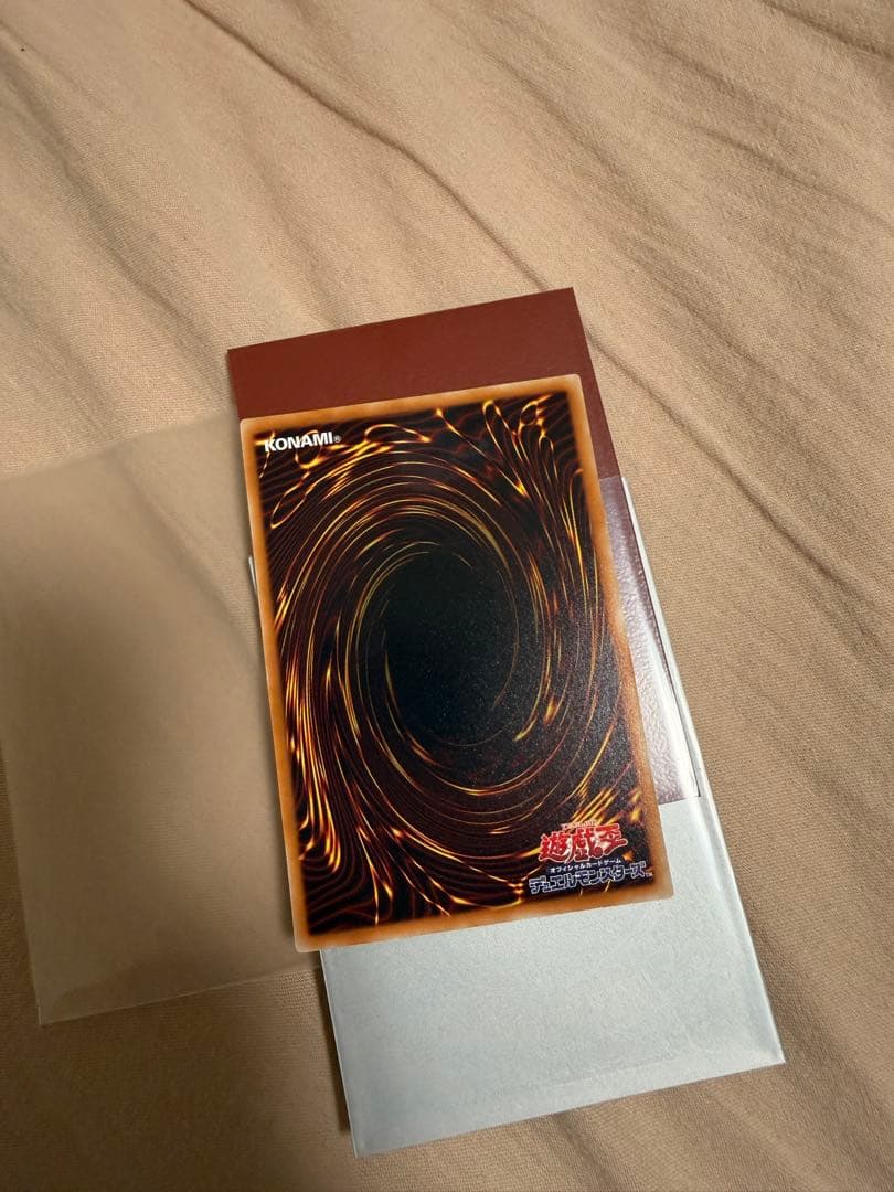 超美品　シークレット　遊戯王 オシリス、ラー、オベリスク　15AX-JPY58