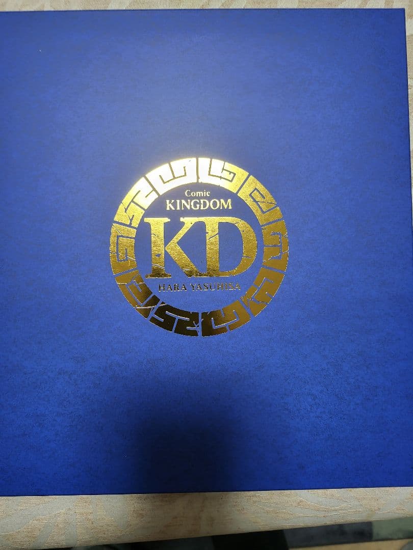 KINGDOM 漫画色紙 サイン入り