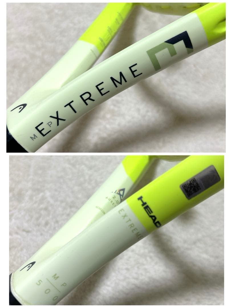 HEAD EXTREME MP500 テニス　硬式　ラケット