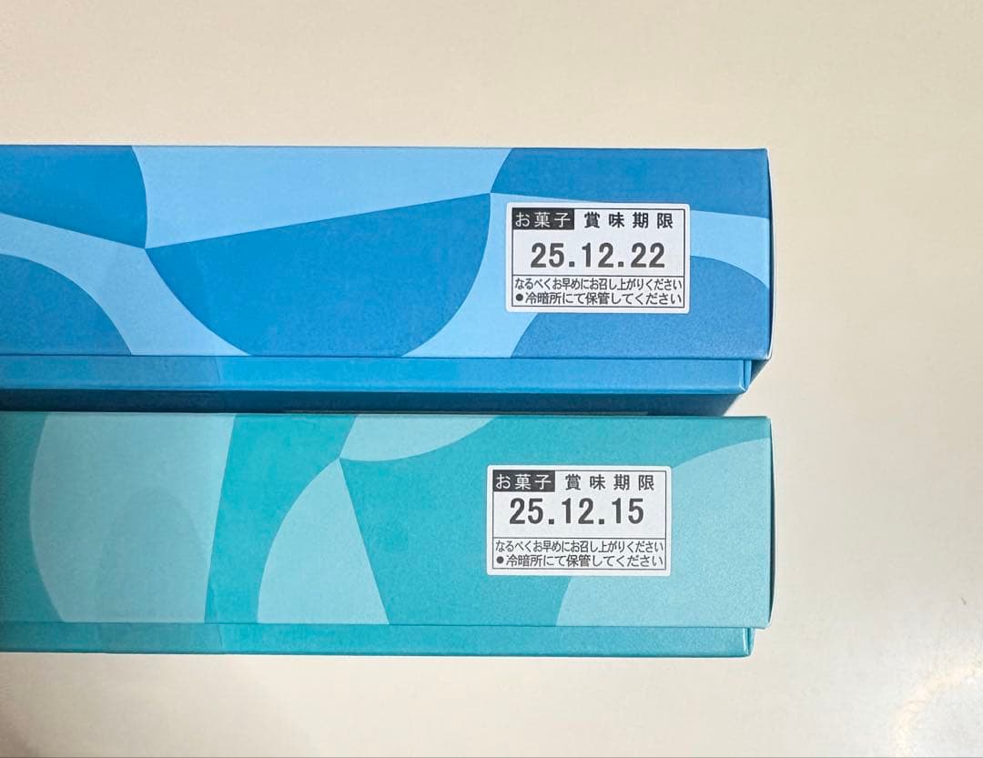 北海道　詰め合わせセット