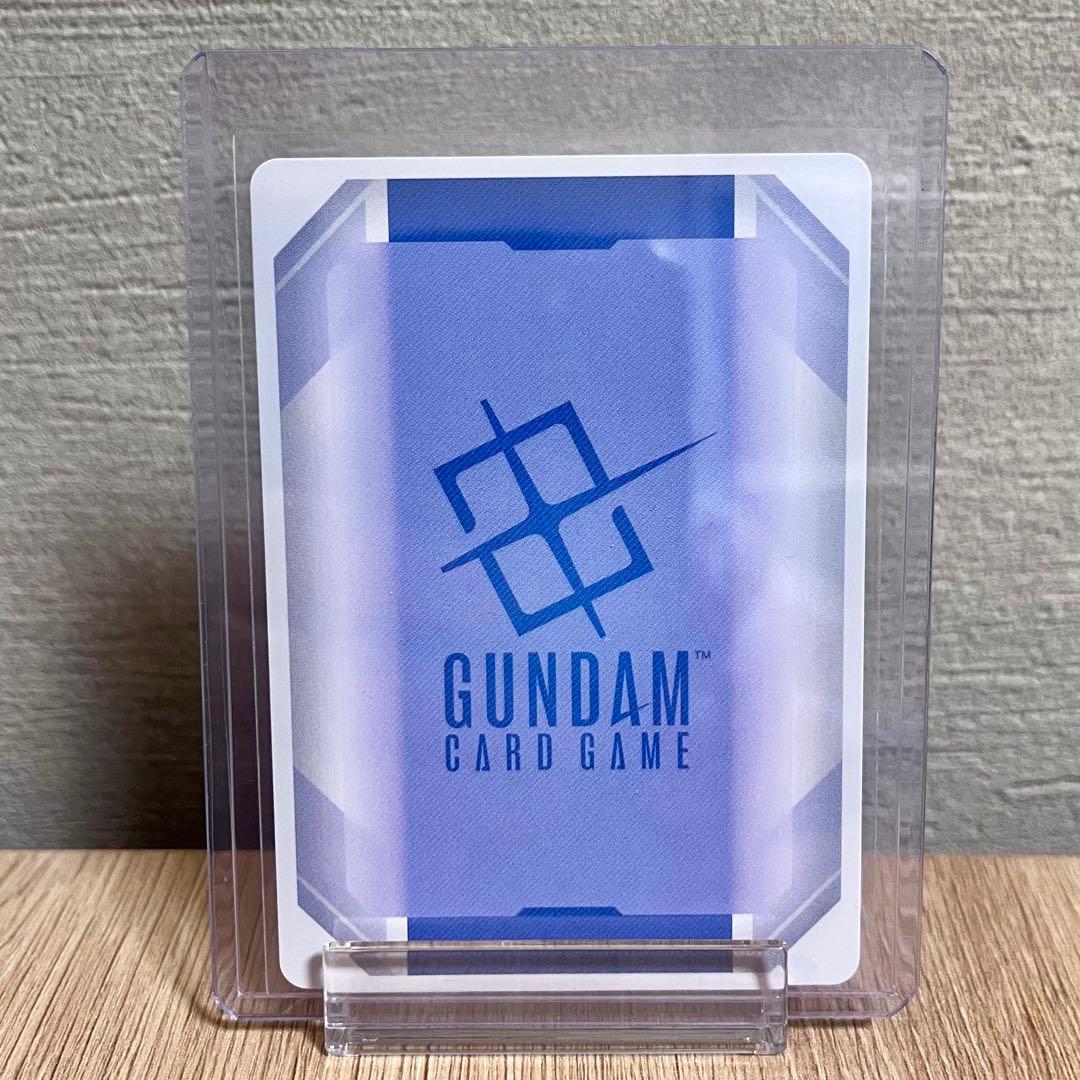 ガンダムカードゲーム 溢れる慈愛 U+ GD01-118