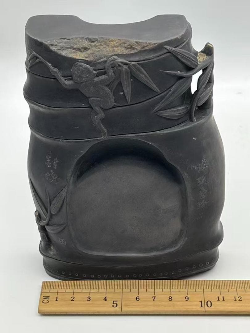 古端渓硯　清時代　刻竹型封猴吉祥文 【封候】【博砚堂珍品】　極上品(A-98)