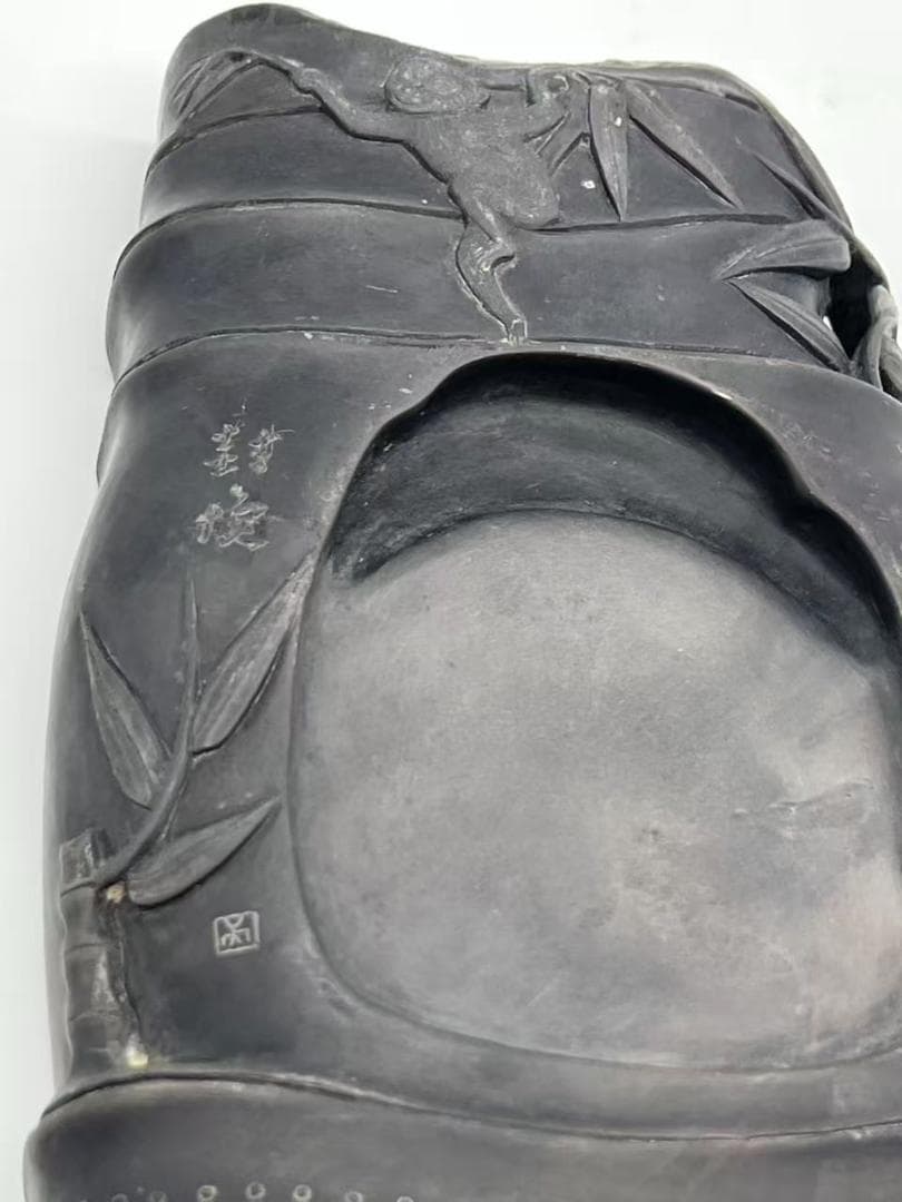 古端渓硯　清時代　刻竹型封猴吉祥文 【封候】【博砚堂珍品】　極上品(A-98)