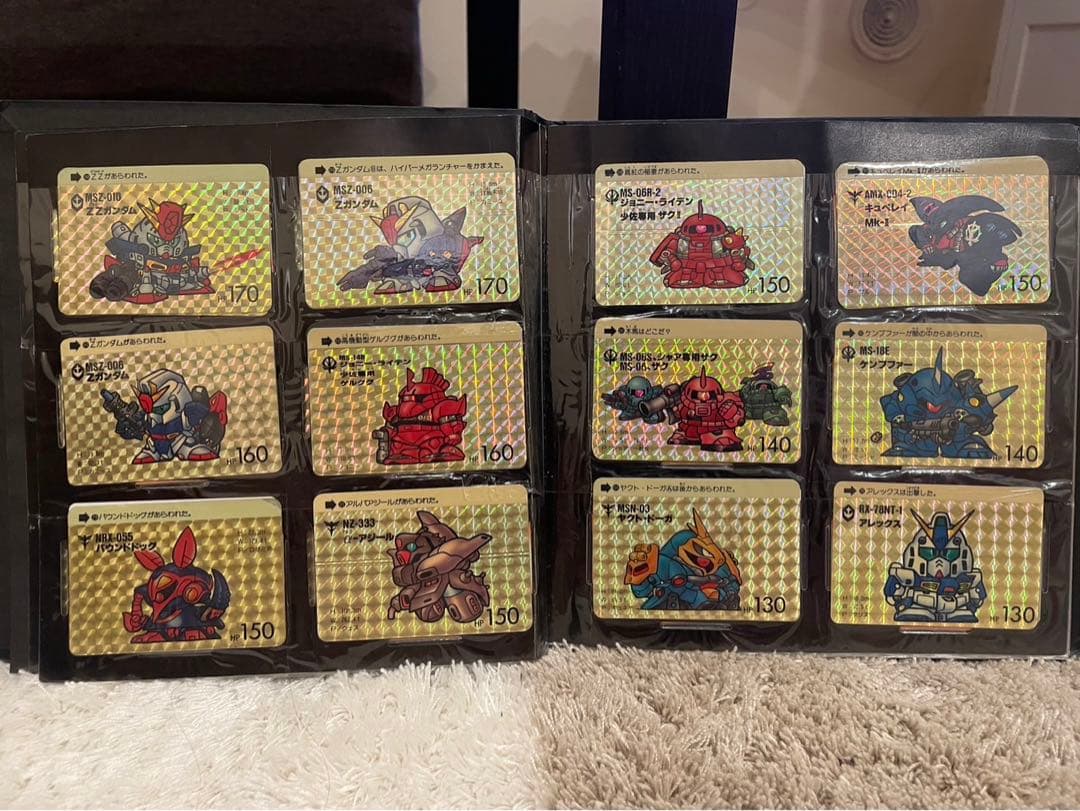 カードダス　SDガンダム　ドラゴンボール