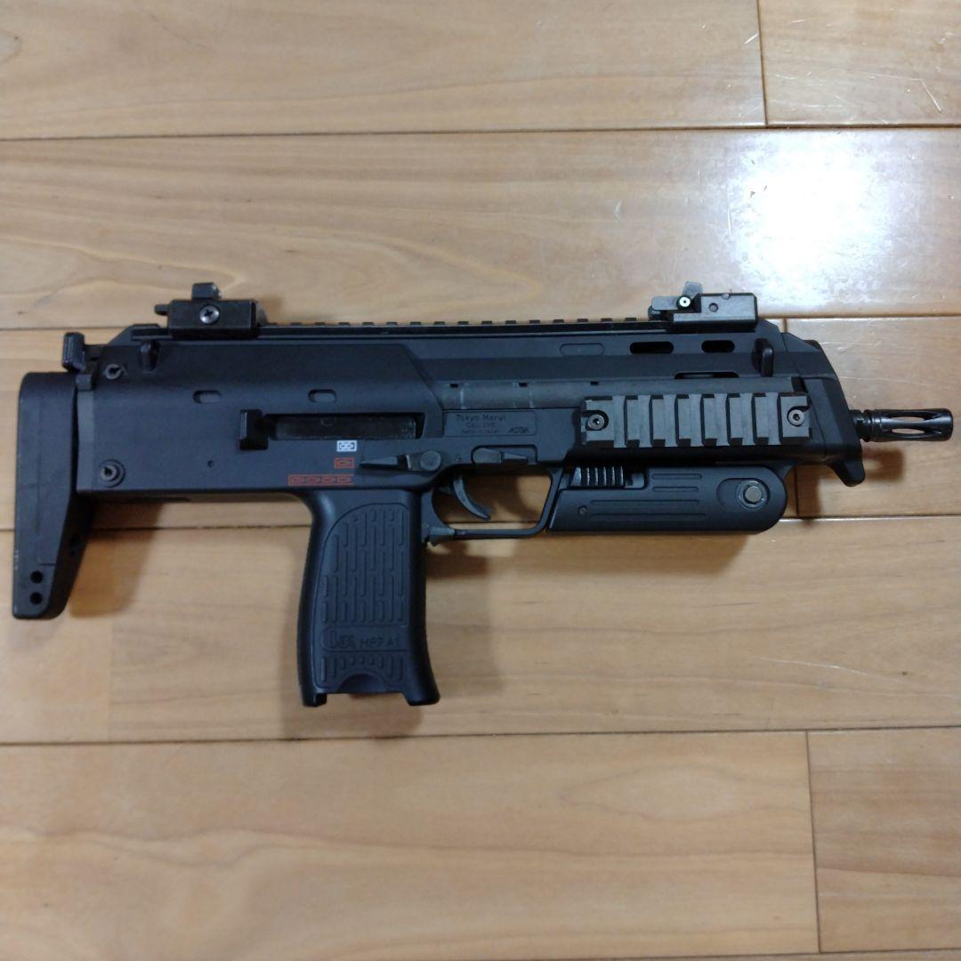 東京マルイ　MP7A1 ガスブローバックガン ガスブローバックエンジン　マ