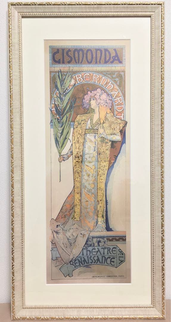 Gismonda アルフォンスミュシャ 絵 絵画 アート Art ミュシャ 額縁