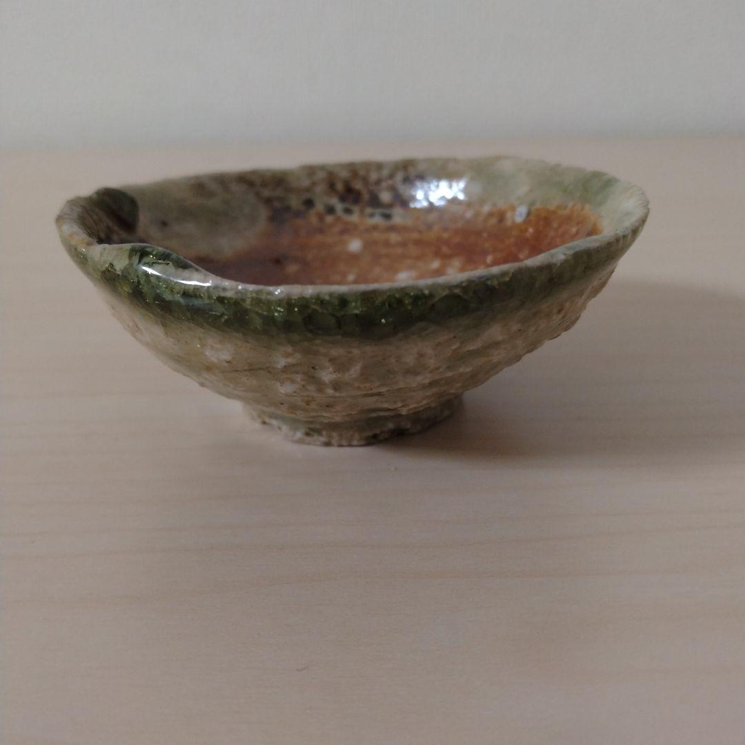 渡辺愛子　信楽盃　箱付