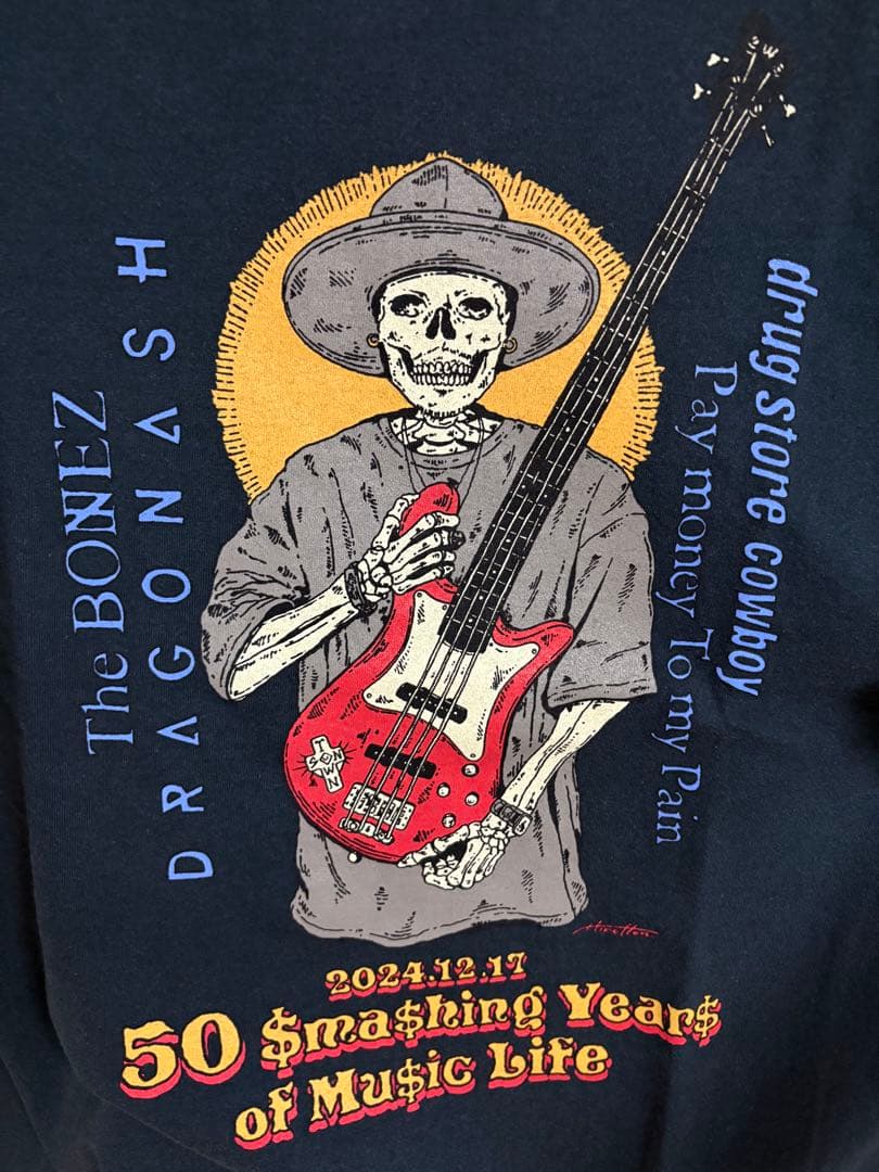 pay money to my pain The BONEZ Tシャツ XXL