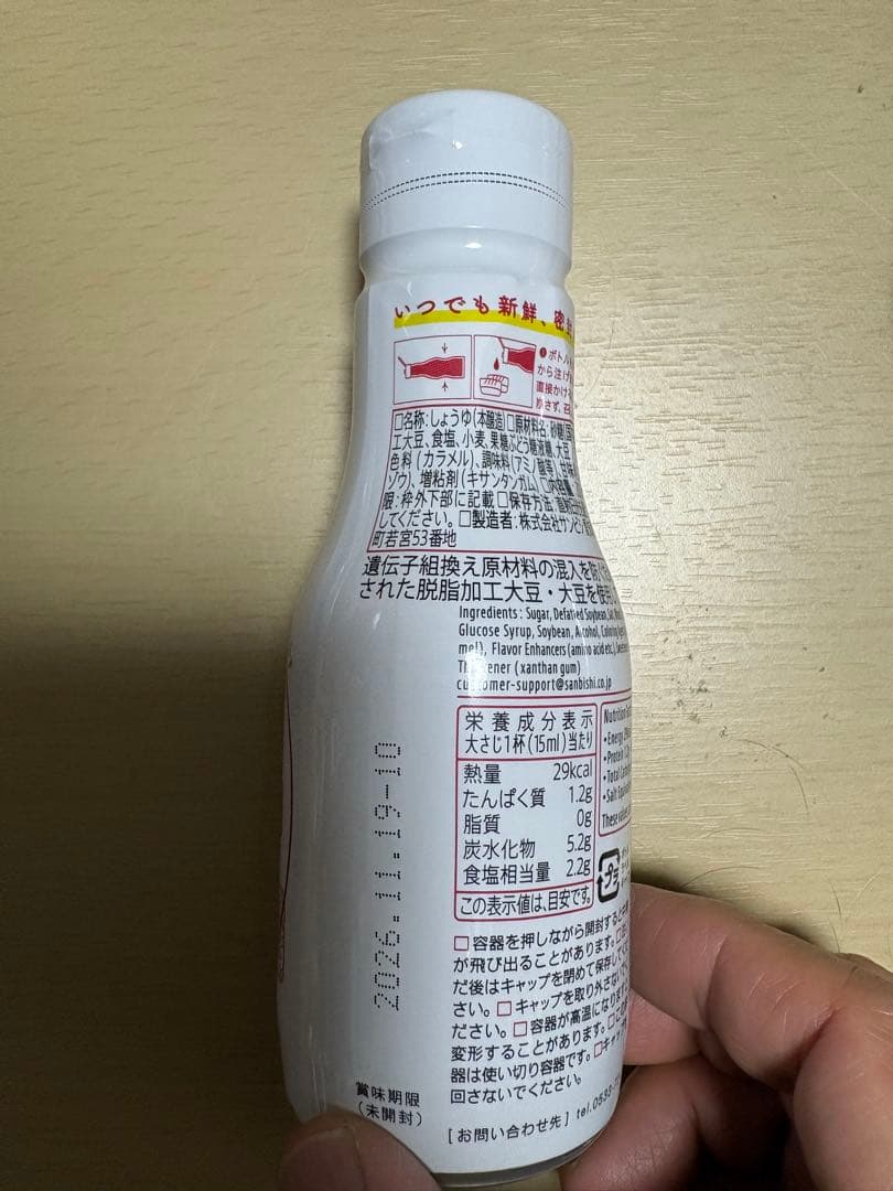 【2個セット】はま寿司福箱　抜き取り無し