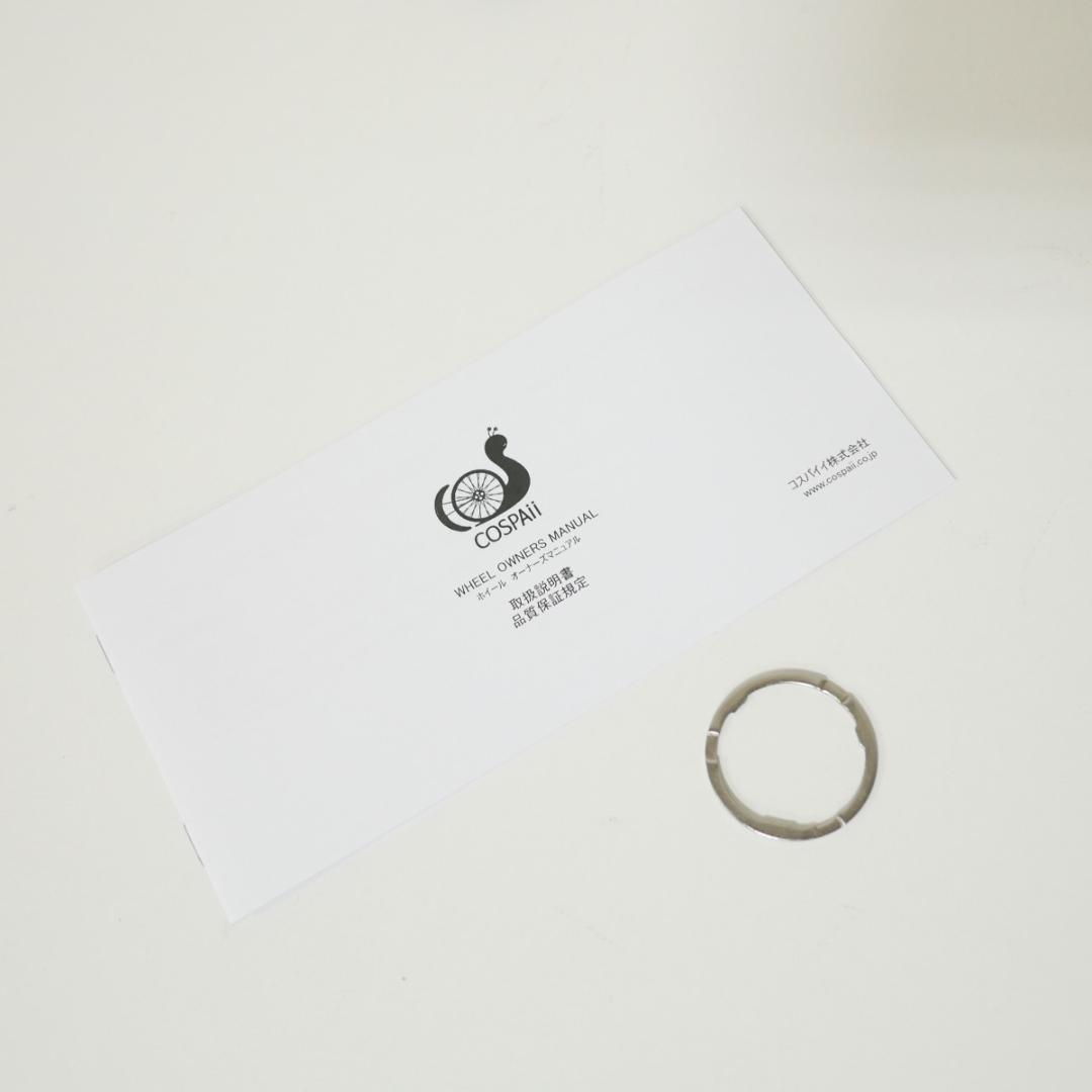 超軽量1380グラム　20インチ　451 ホイールセット F100/R130