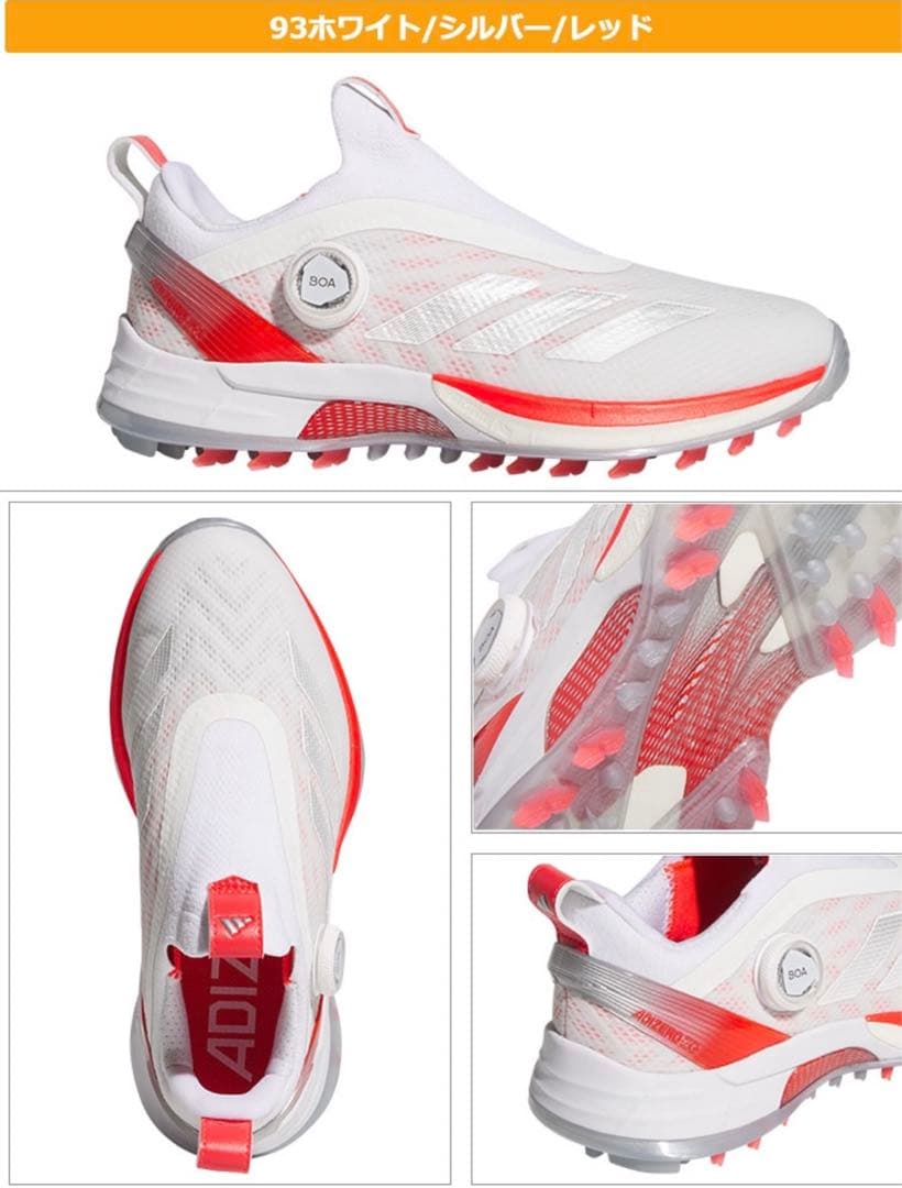 adidas ゴルフシューズ