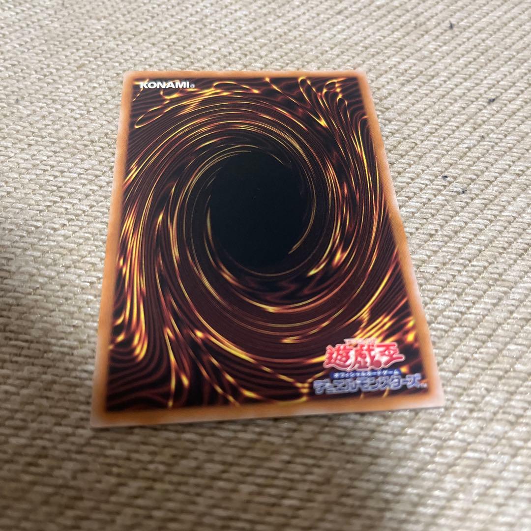 魔術師の弟子ブラックマジシャンガール　25th