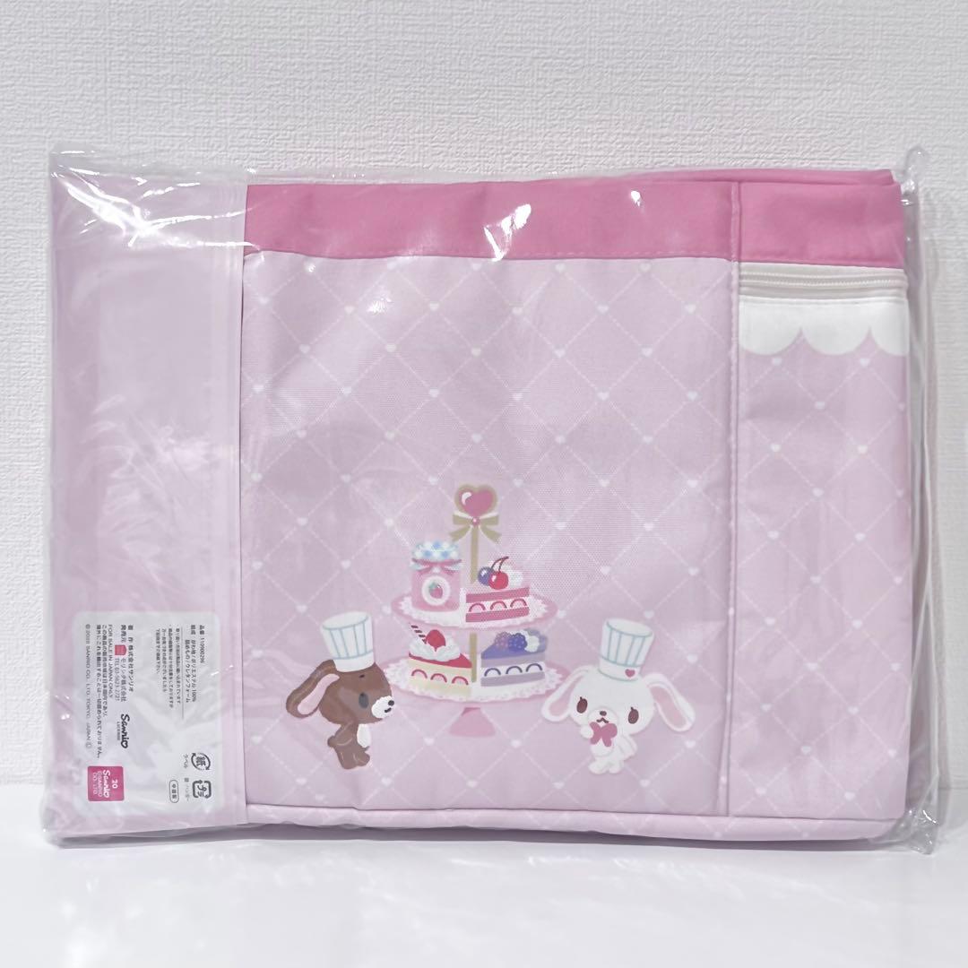 ♡新品♡レア シュガーバニーズ 4点 サンリオ しろうさ くろうさ 収納ボックス