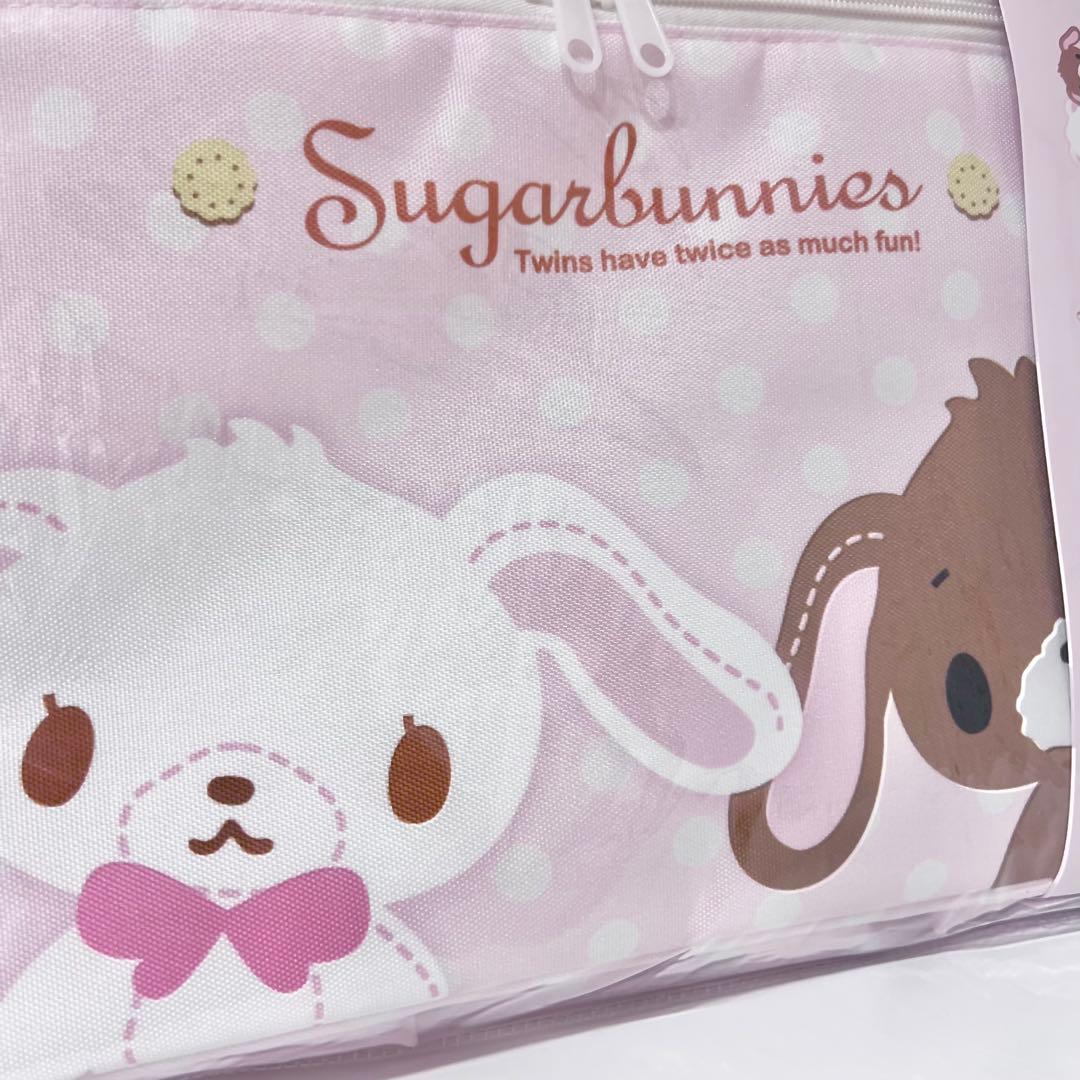 ♡新品♡レア シュガーバニーズ 4点 サンリオ しろうさ くろうさ 収納ボックス
