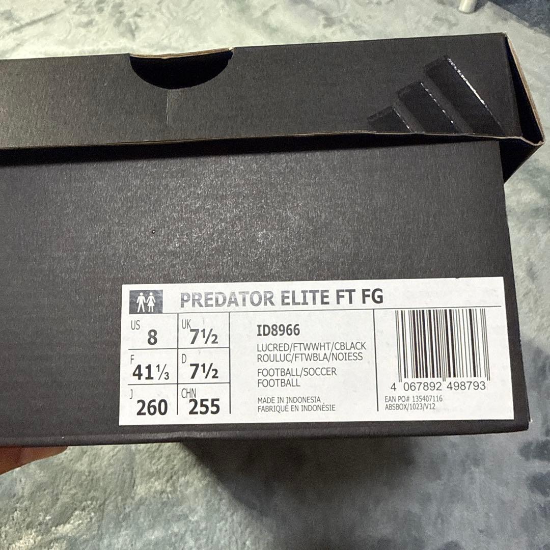 アディダス プレデター エリート FT FG 26.0cm サッカースパイク
