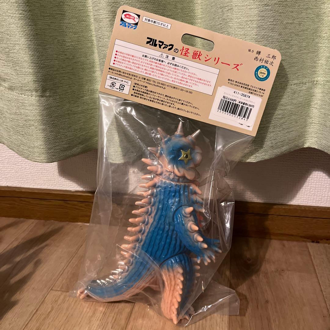 ウルトラマンA　サボテンダー　カタログカラー　ソフビ　ブルマァク