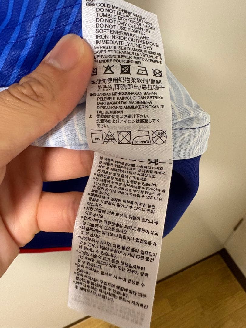 【アディダス公式】日本代表 2022 カタールW杯 ユニフォーム #8 堂安律