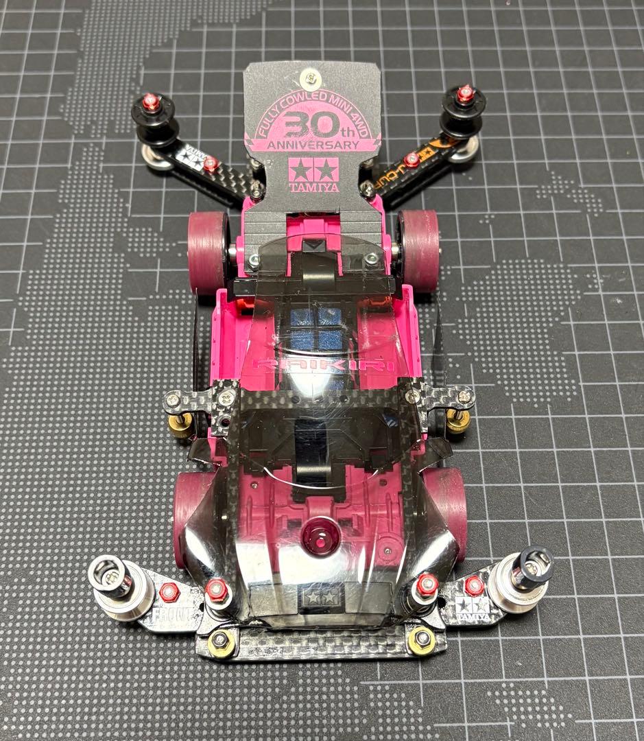 ミニ四駆　MSフレキ ライキリ　完成品