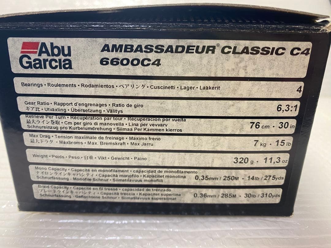 リール Abu Garcia Ambassadeur 6600C4