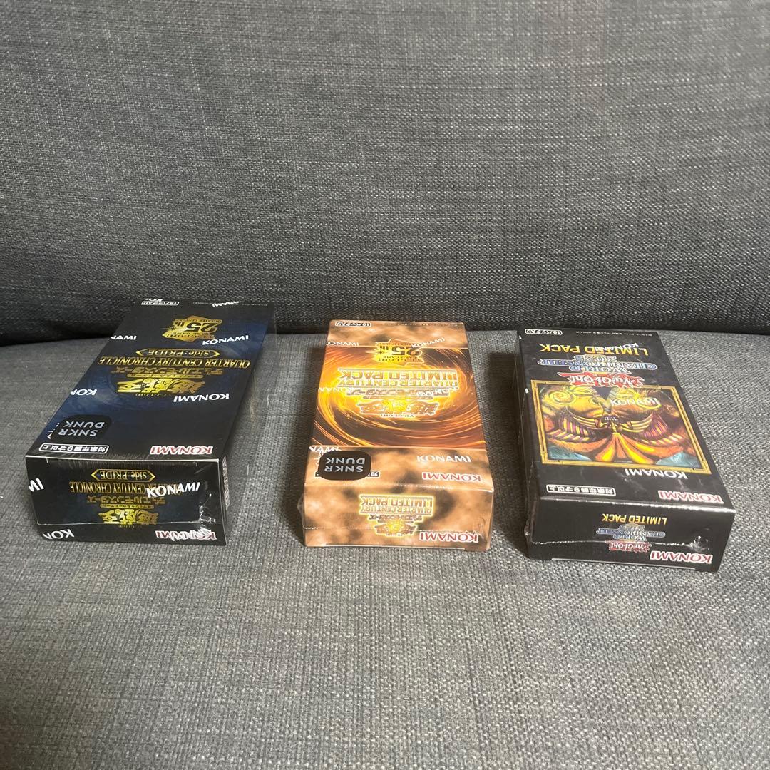 遊戯王OCG 未開封BOX セット