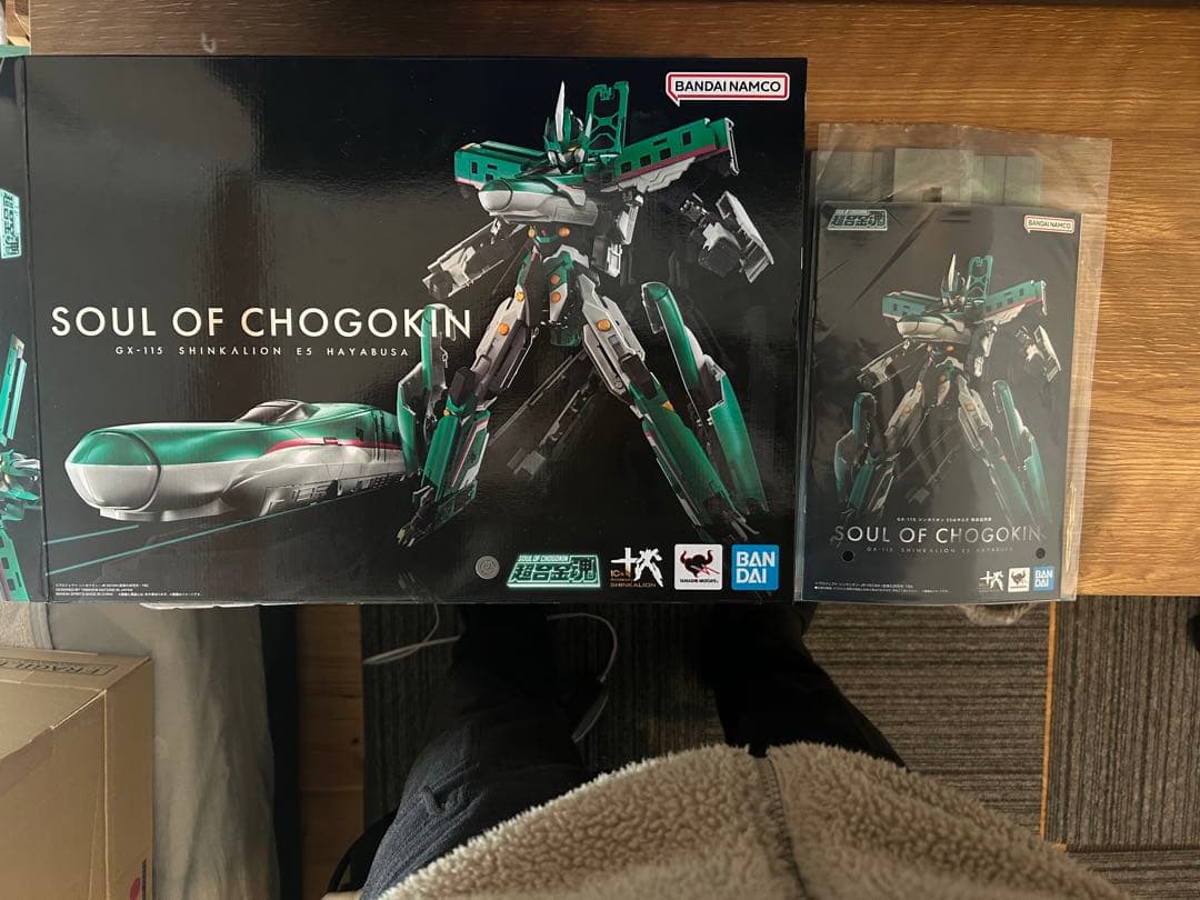 超合金魂　シンカリオン