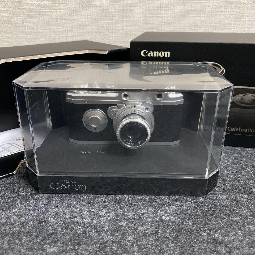 キャノン　ミニチュア　ハンザ　レプリカ