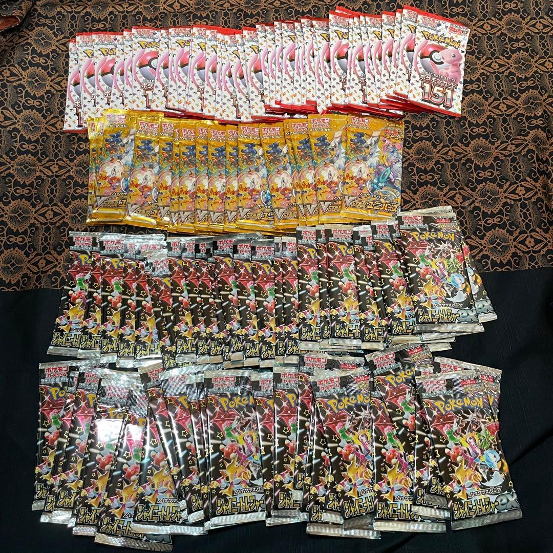 ポケモンカード バラパック 計292パック 未開封 セット 151 Vstar