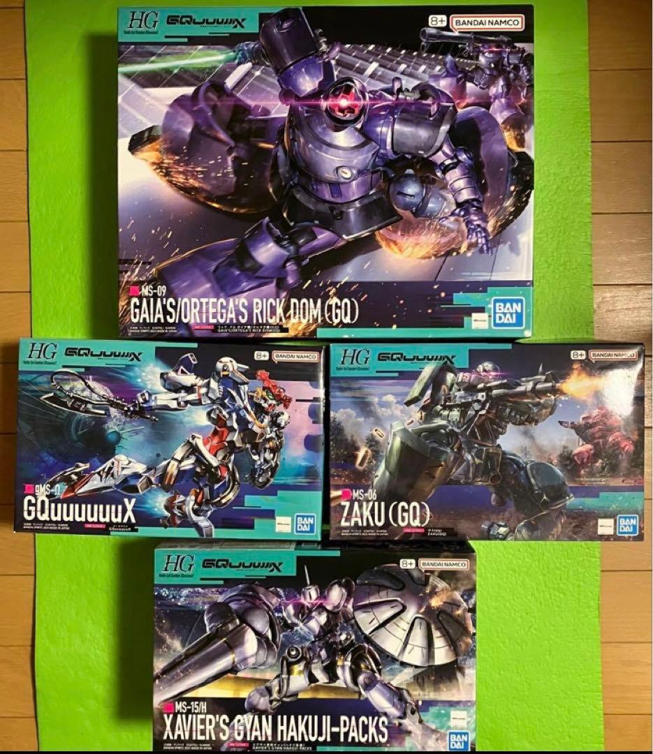 ガンプラHG GQ関連4種セット ギャン／リック・ドム／量産型ザク／ジークアクス