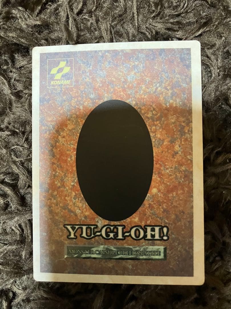 遊☆戯☆王 モンスターカプセル ブリード&バトル　まとめ売り