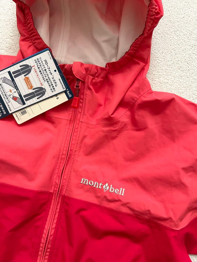 【新品未使用】 mont-bell 子ども用スノーウェア100