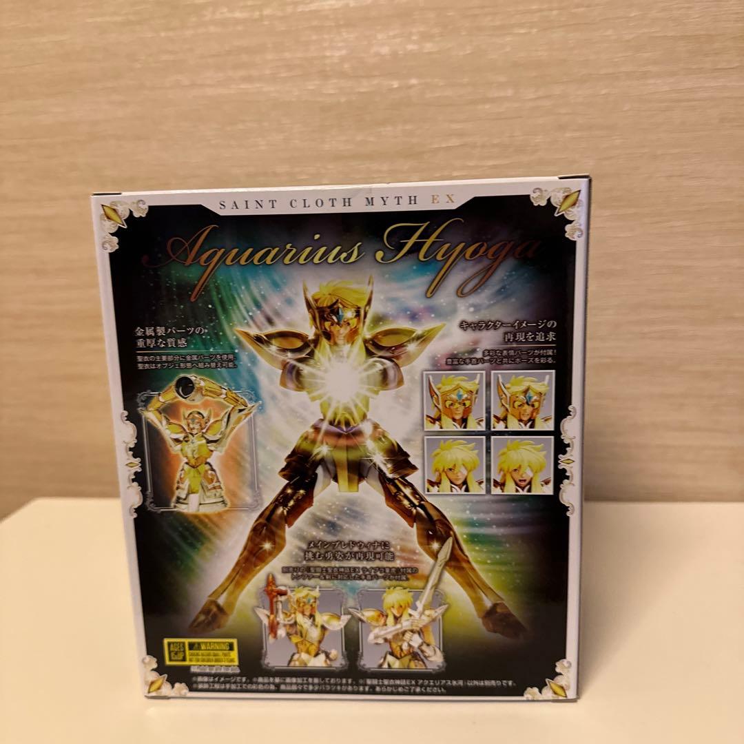 魂ウェブ 聖闘士聖衣神話 アクエリアス氷河（交換素体あり）