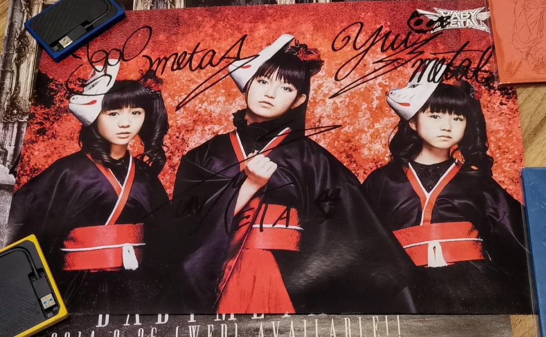 BABYL 直筆サイン入り 1stアルバム ポスター & CD購入特典