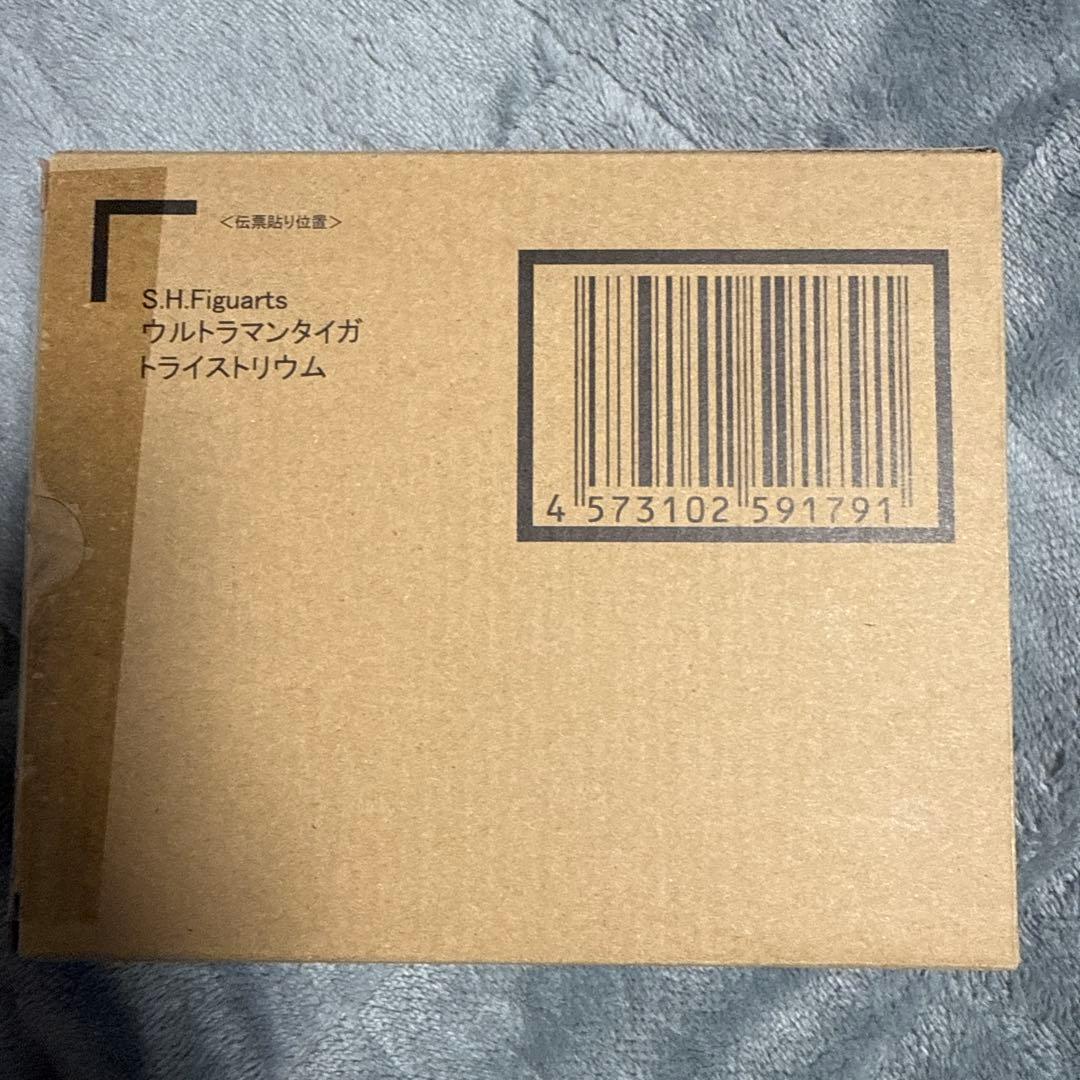 S.H.Figuarts　ウルトラマンタイガ　トライストリウム本日最終限定価格