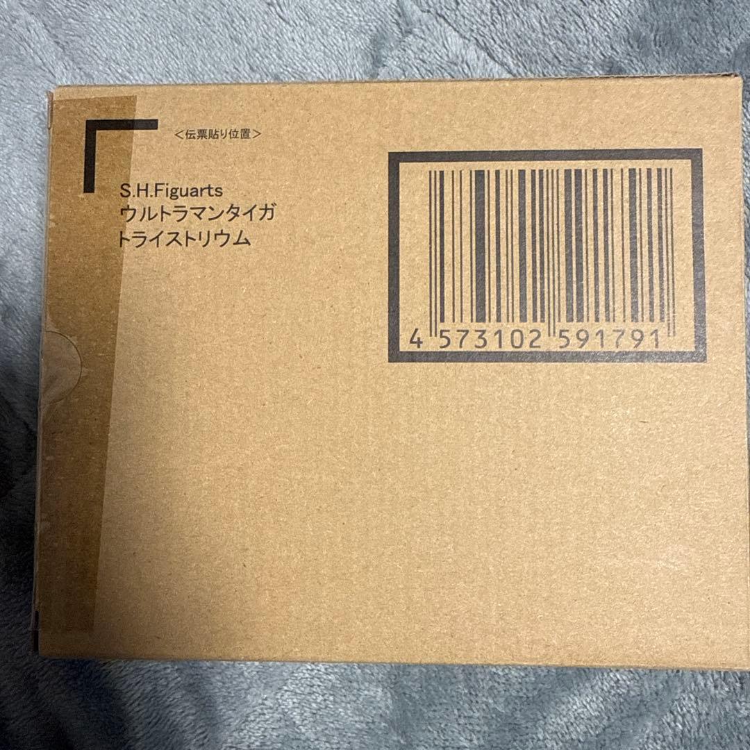 S.H.Figuarts　ウルトラマンタイガ　トライストリウム本日最終限定価格