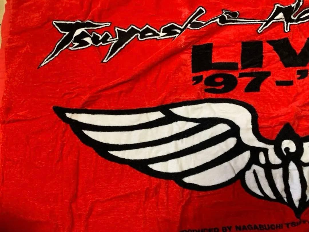 長渕貴重タオル