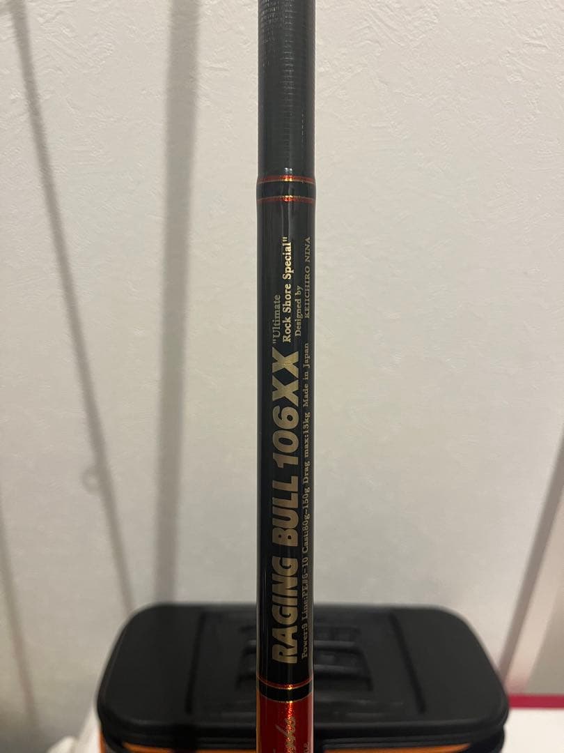 RAGING BULL 106XX ショアジギングロッド