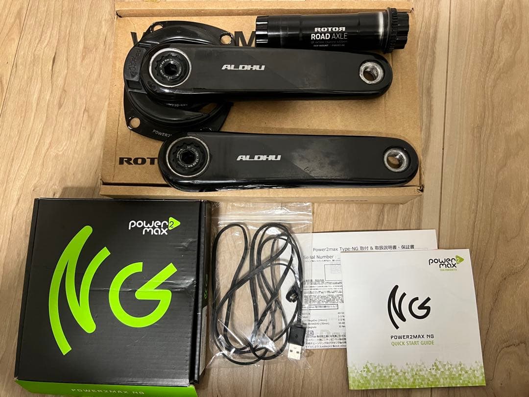 パーツ ROTOR ALDHU CARBON POWER 2max 165mm