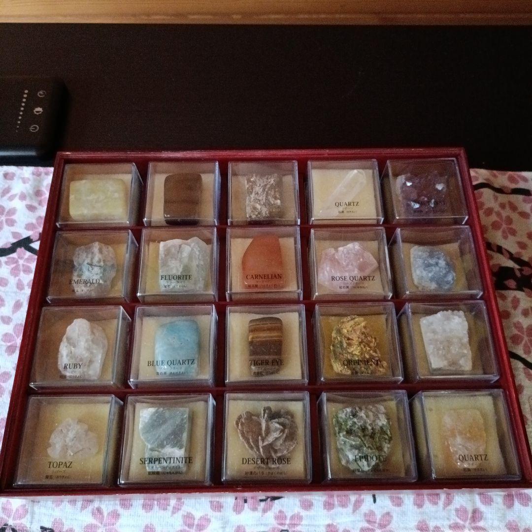 デアゴスティーニ　地球の鉱物コレクション　全120種類の内、41種類