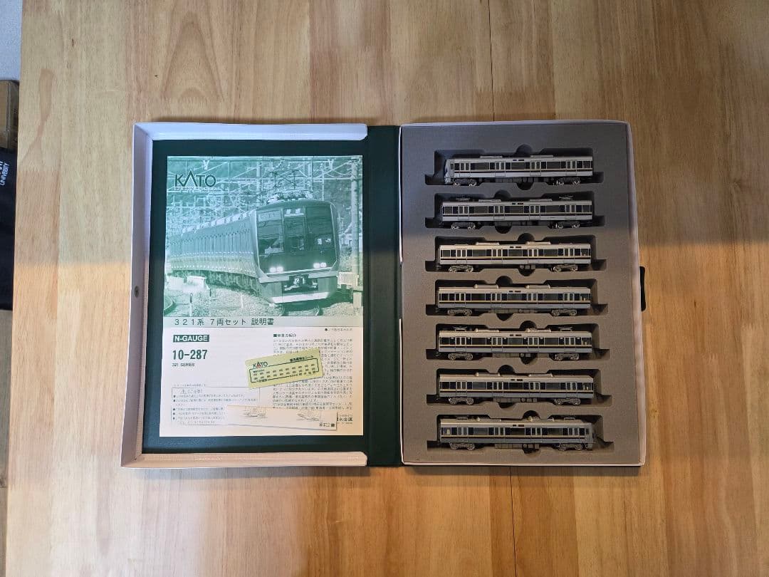 10-287 KATO 321系 7両