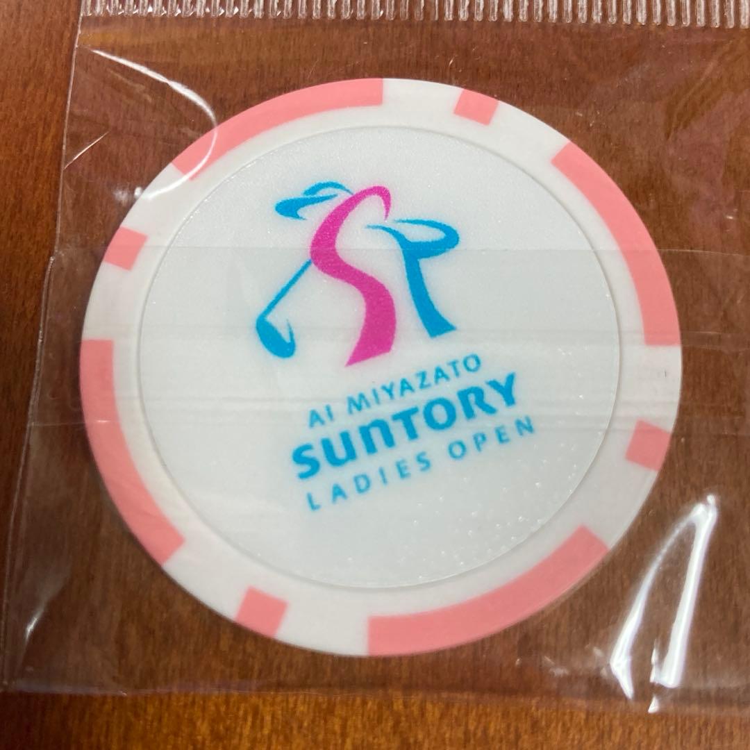 渋野日向子 オリジナル ゴルフマーカー サントリーレディスオープン限定品