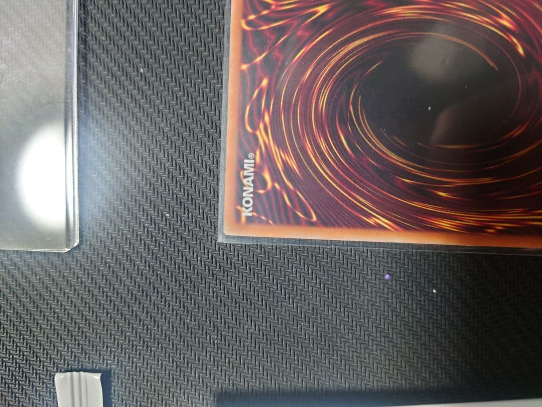 エルシャドール・アプカローネ　プリズマティックシークレットレア