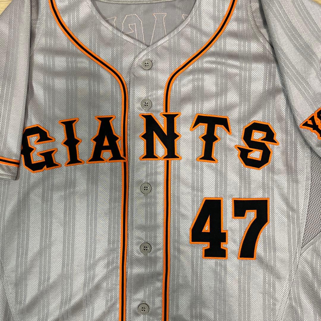 読売ジャイアンツ巨人　山口鉄也　プロコレ　ビジターユニフォーム