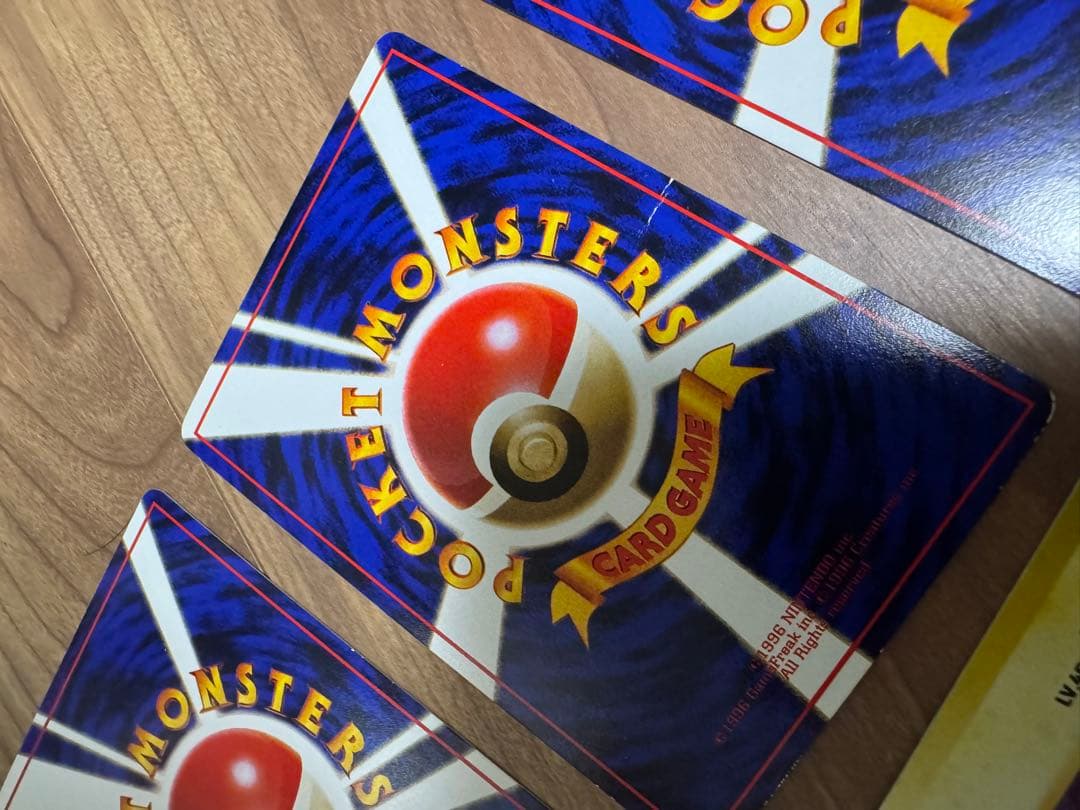 ポケカ・遊戯王セット