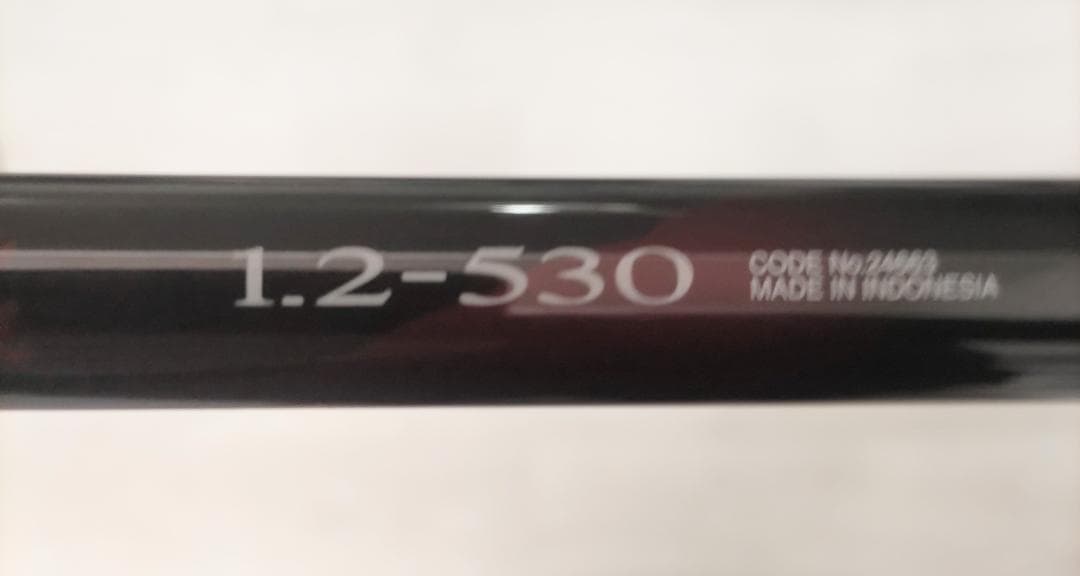 ☆釣り、ご成約済み☆シマノ　鱗海エランサGP　1.2-530