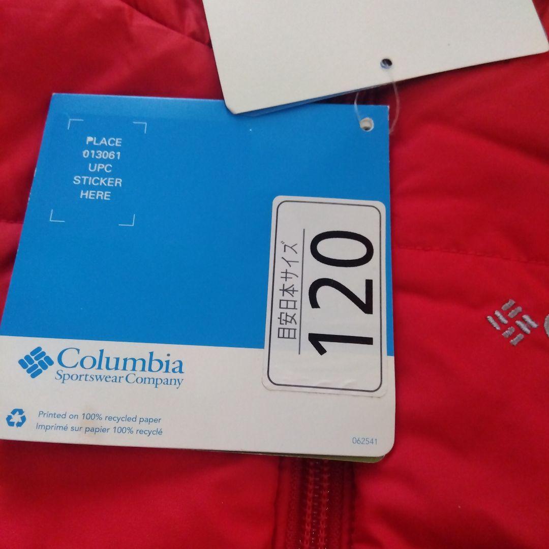 新品　コロンビア　キッズ　スノーウェア