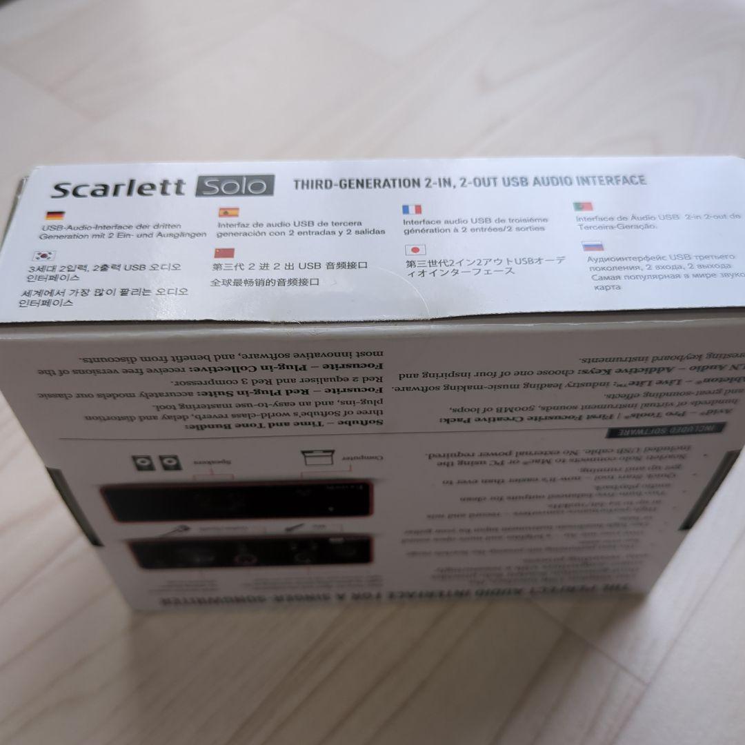 【未開封】Scarlett Solo(gen3)