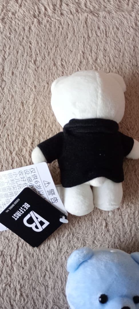 4個セット☆ BE:FIRST MANATO くま マスコット